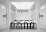 Bild 1 von Deutsches Architekturmuseum