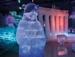 Picture 1 of Loungebar und Eislocation