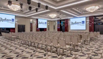 Bild 2 von Tagen und Feiern im Radisson Blu Leogrand Hotel