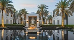 Bild 1 von Tagen und Feiern im The Chedi Muscat