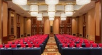 Bild 2 von Tagen und Feiern im Intercontinental Resort Lhasa Paradise