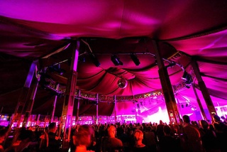 Picture 1 of La Salsa - Das Spiegelzelt