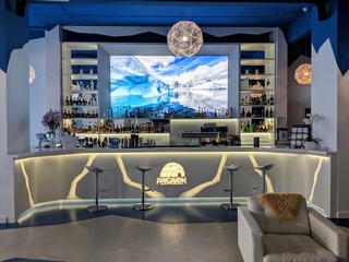 Picture 2 of Loungebar und Eislocation