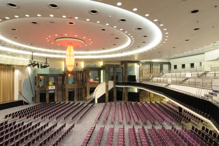 Picture 1 of Maritim Hotel & Congress Centrum