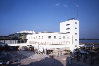Picture 1 of Zeppelin Museum