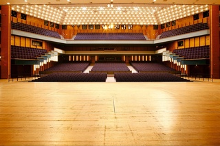 Picture 1 of Stadthalle Chemnitz