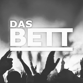 Bild 2 von Das Bett