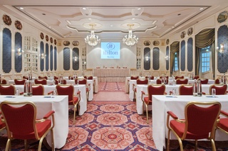 Bild 3 von Hilton Mainz