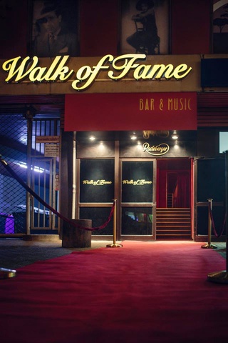 Bild 3 von Walk of Fame