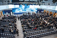 Picture 3 of Congress Center Leipzig