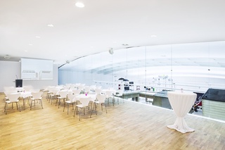 mumok Lounge