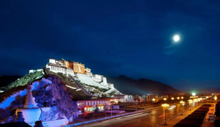 Bild 1 von Tagen und Feiern im The St. Regis Lhasa Resort
