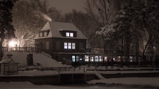Picture 3 of Veranda im Waldbadhaus