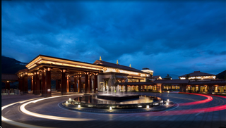 Bild 1 von Tagen und Feiern im Hilton Linzhi Resort
